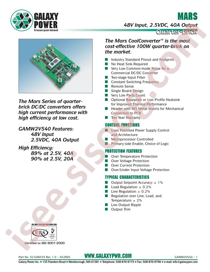 GAMW2V540SMT