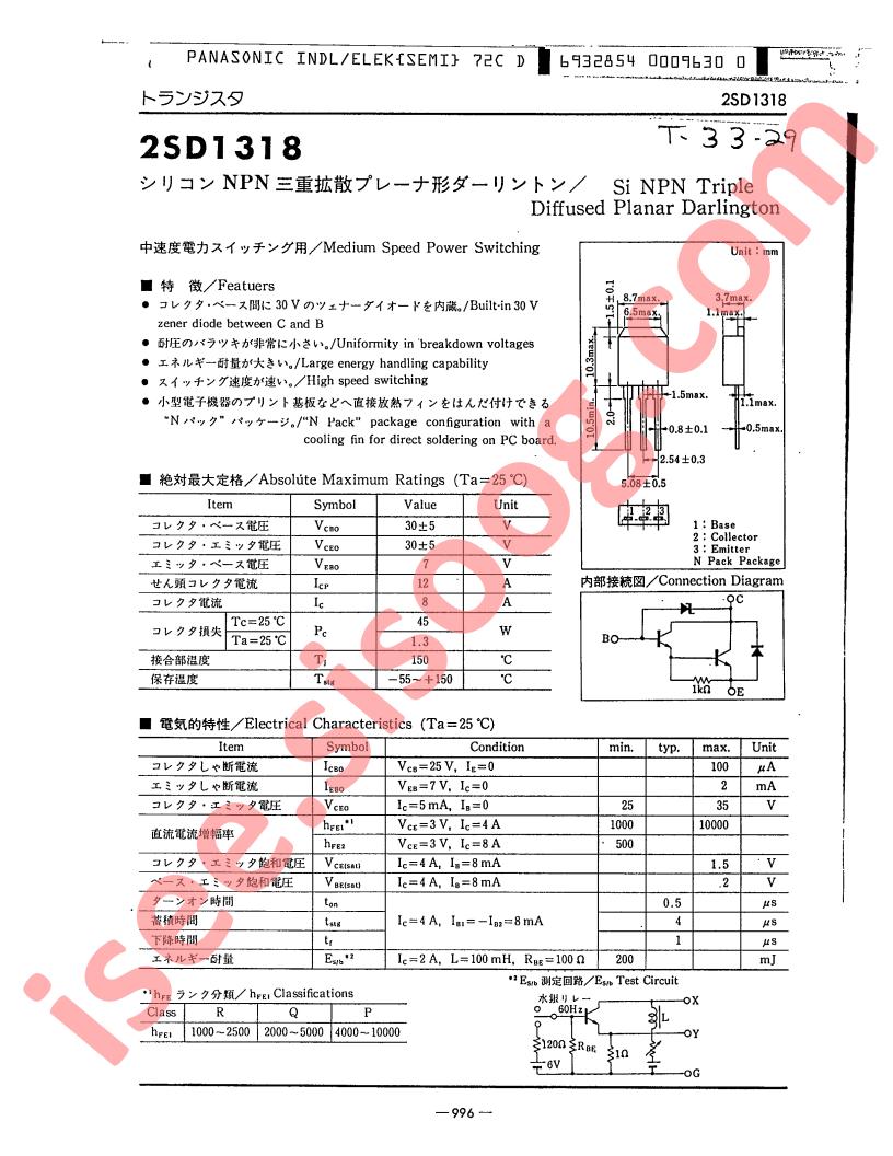 2SD1318