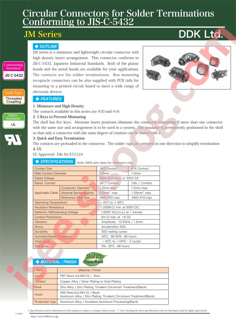 JMCR2105MG-D