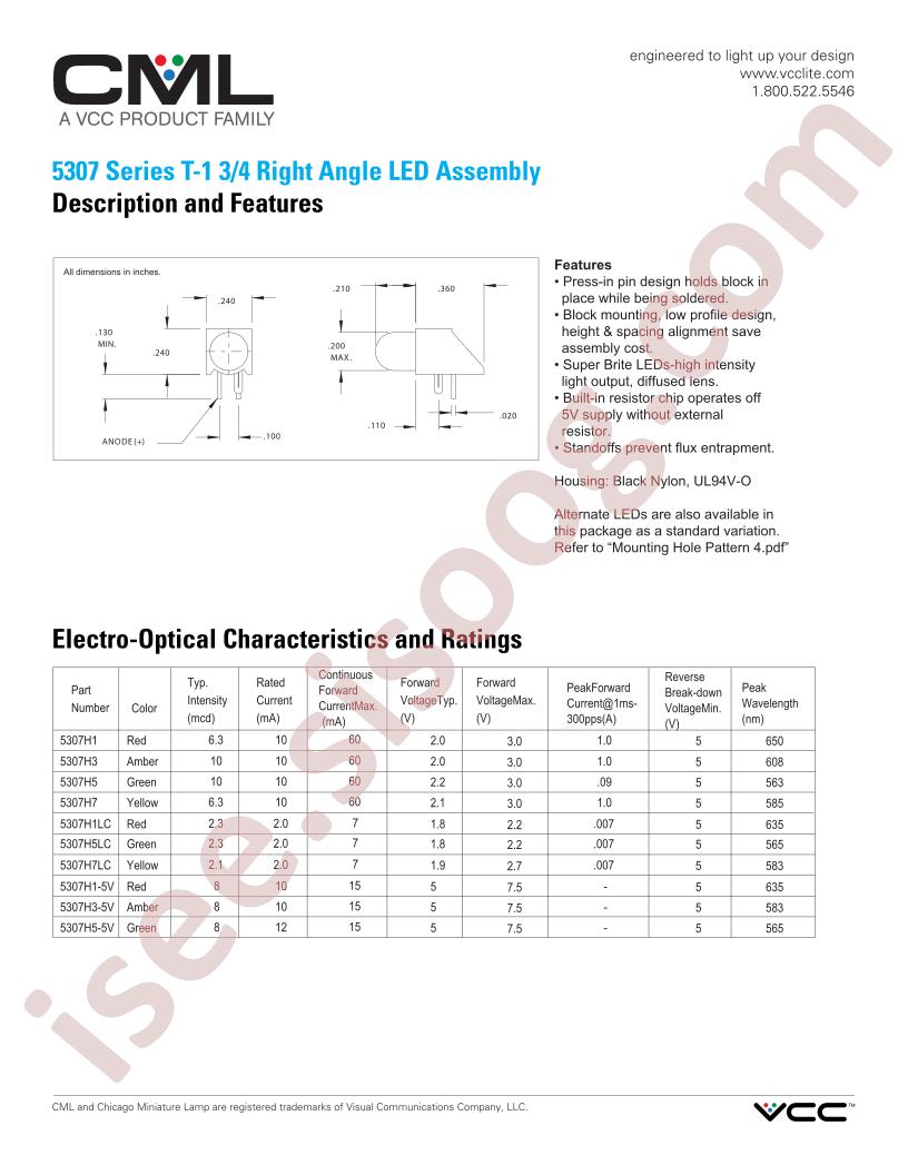 5307H1-5V