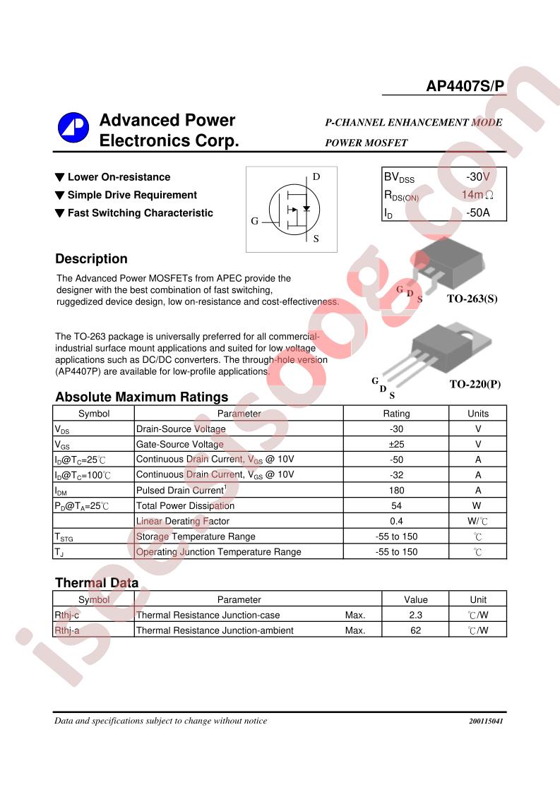 AP4407S