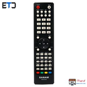 کنترل تلویزیون LED صنام مدل SANAM TA59-00142A