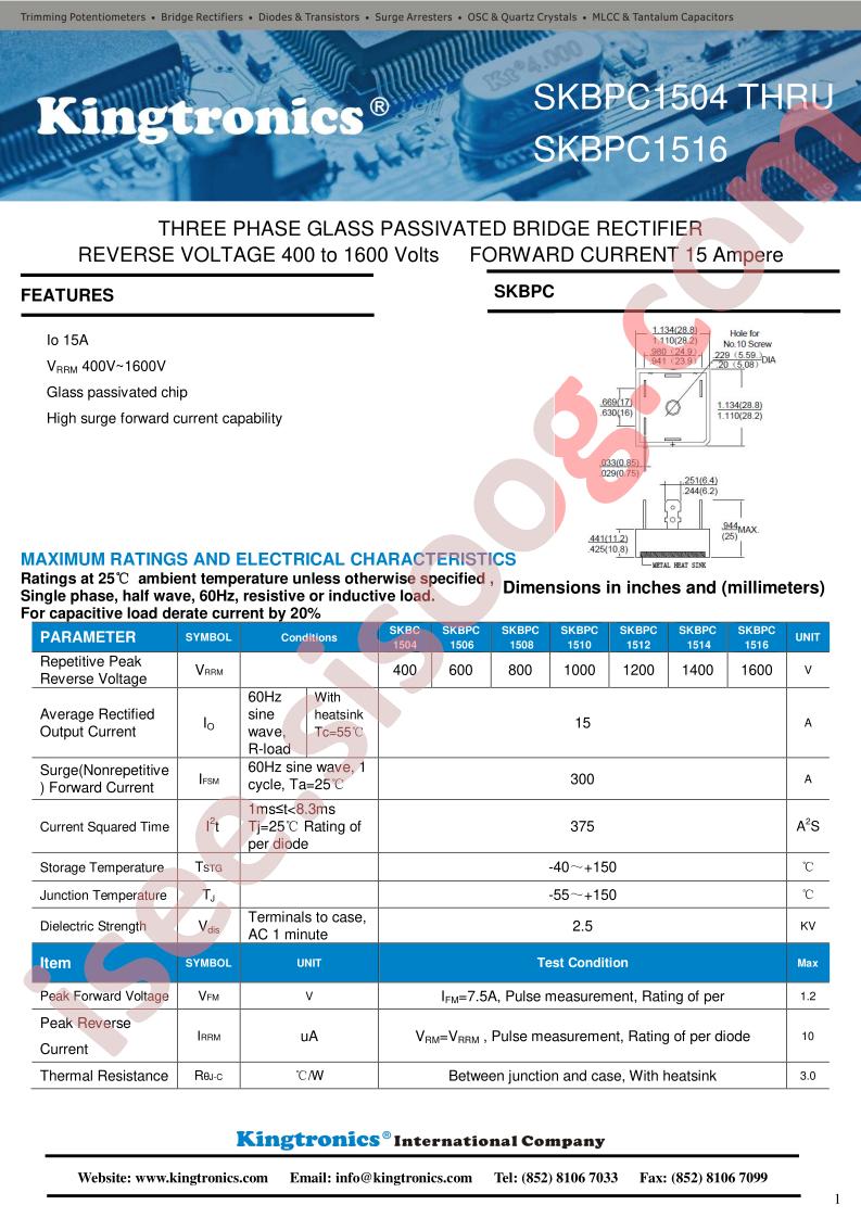 SKBPC1504-SKBPC1516