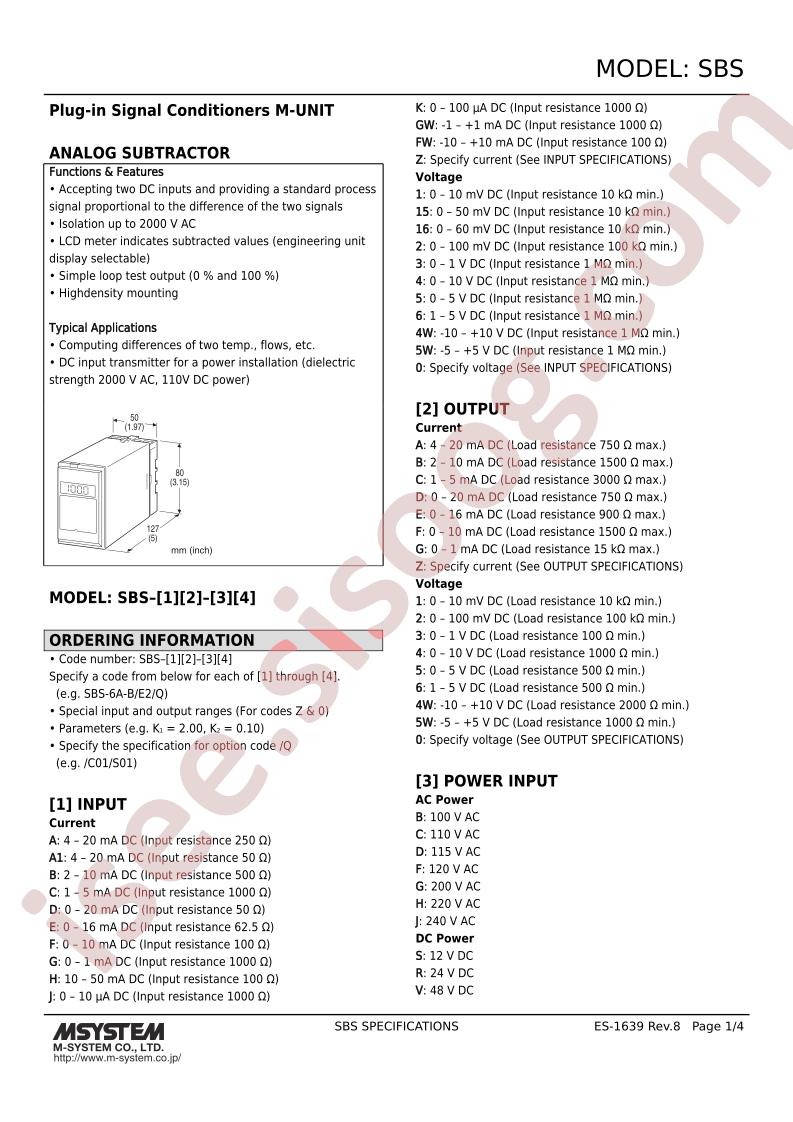 SBS-162-S