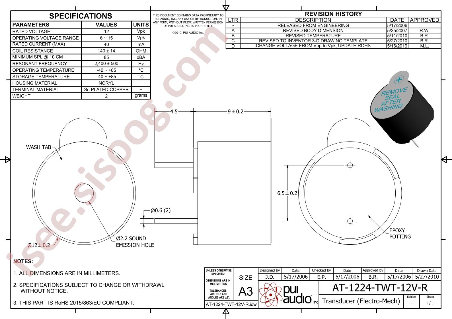 AT-1224-TWT-12V-R