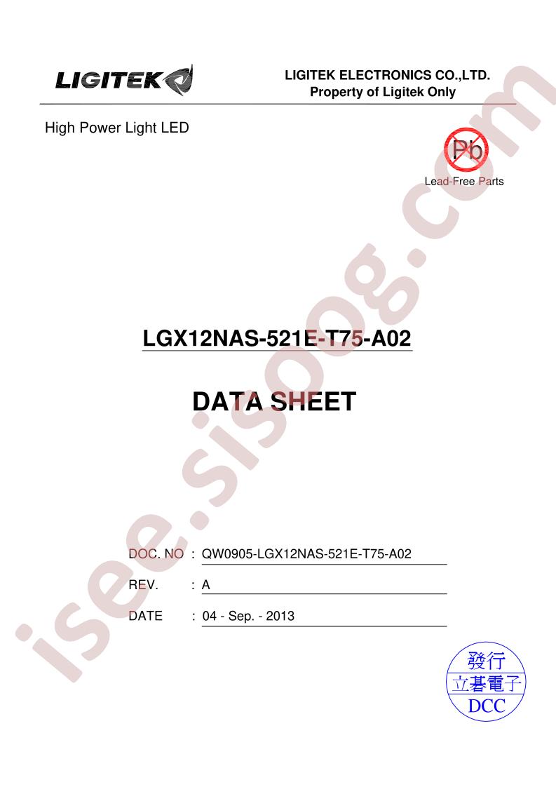 LGX12NAS-521E-T75-A02