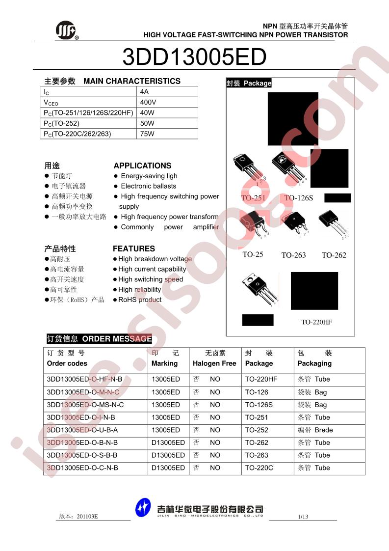 3DD13005ED-O-U-B-A