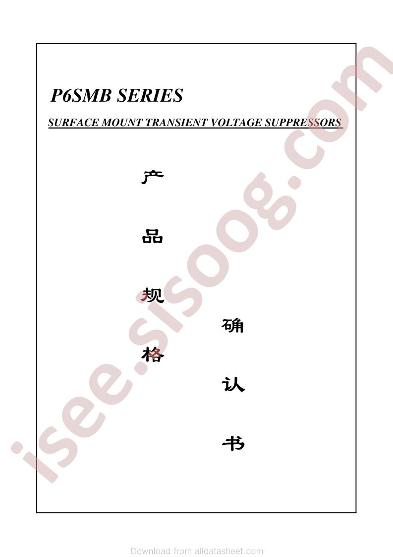 P6SMB11