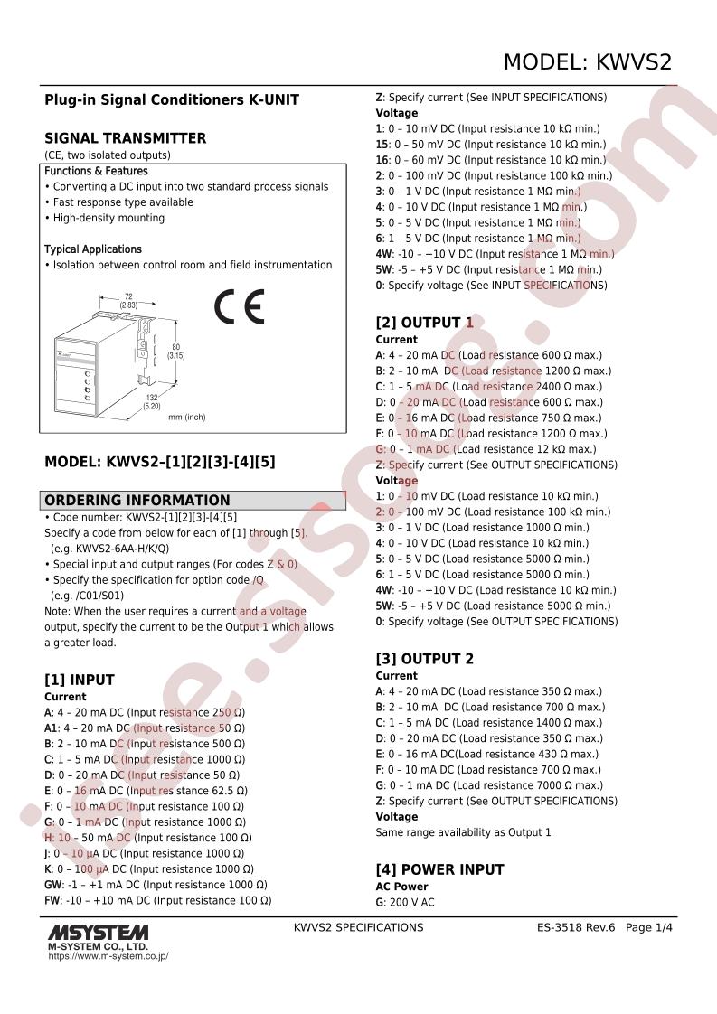 KWVS2-D2C-H