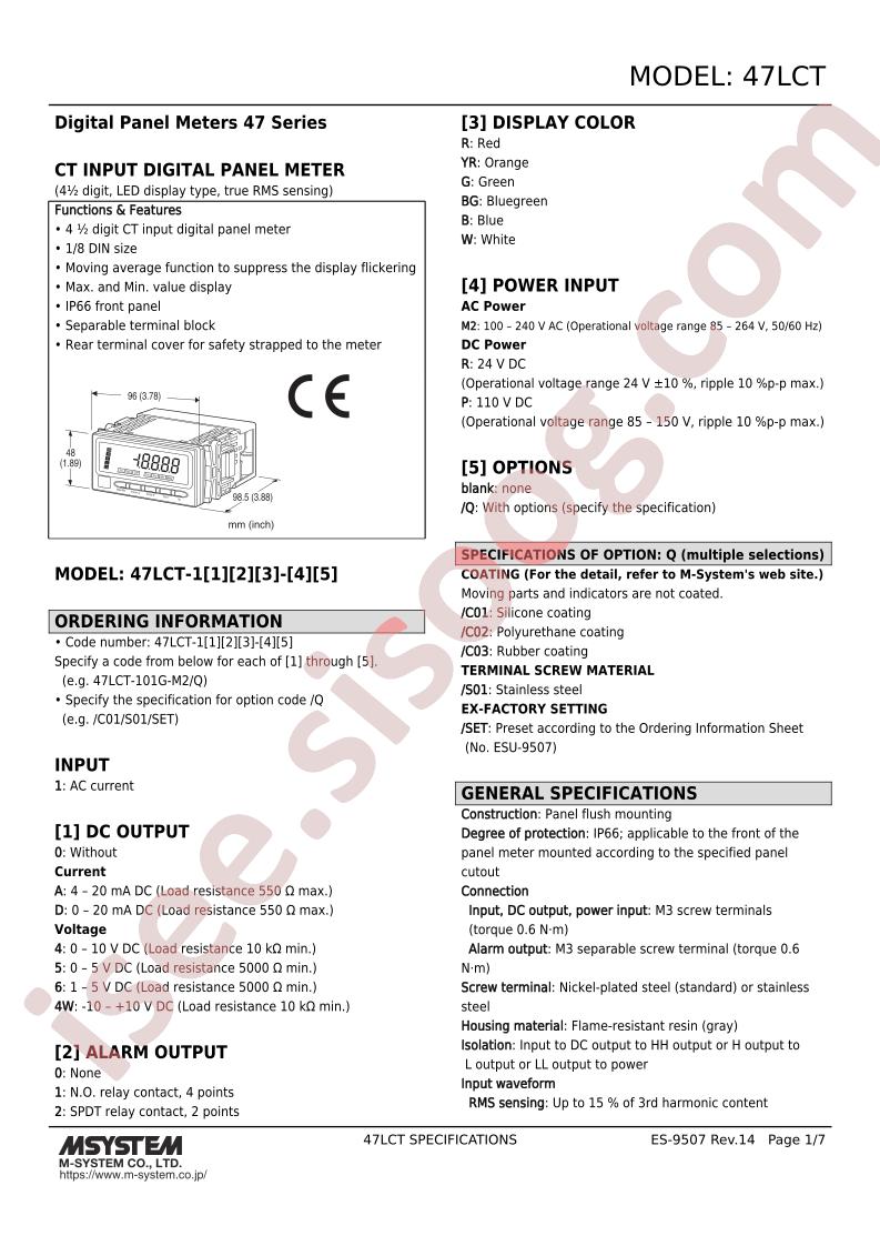 47LCT-160B-R