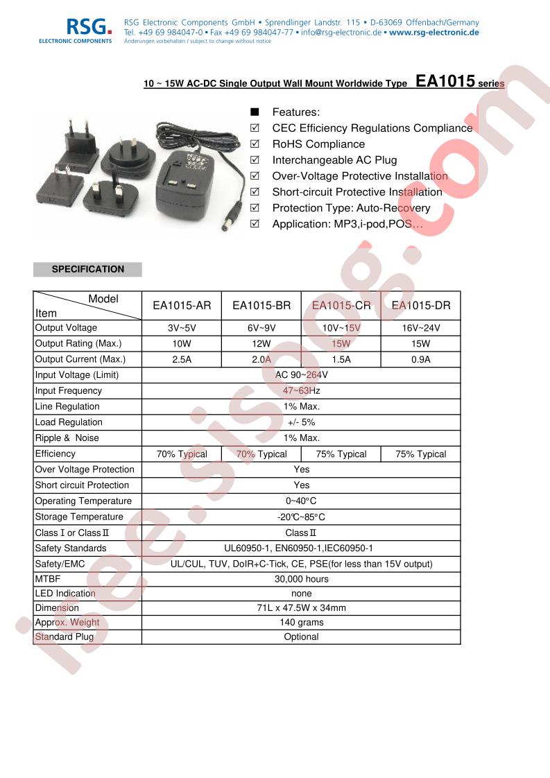 EA1015-BR