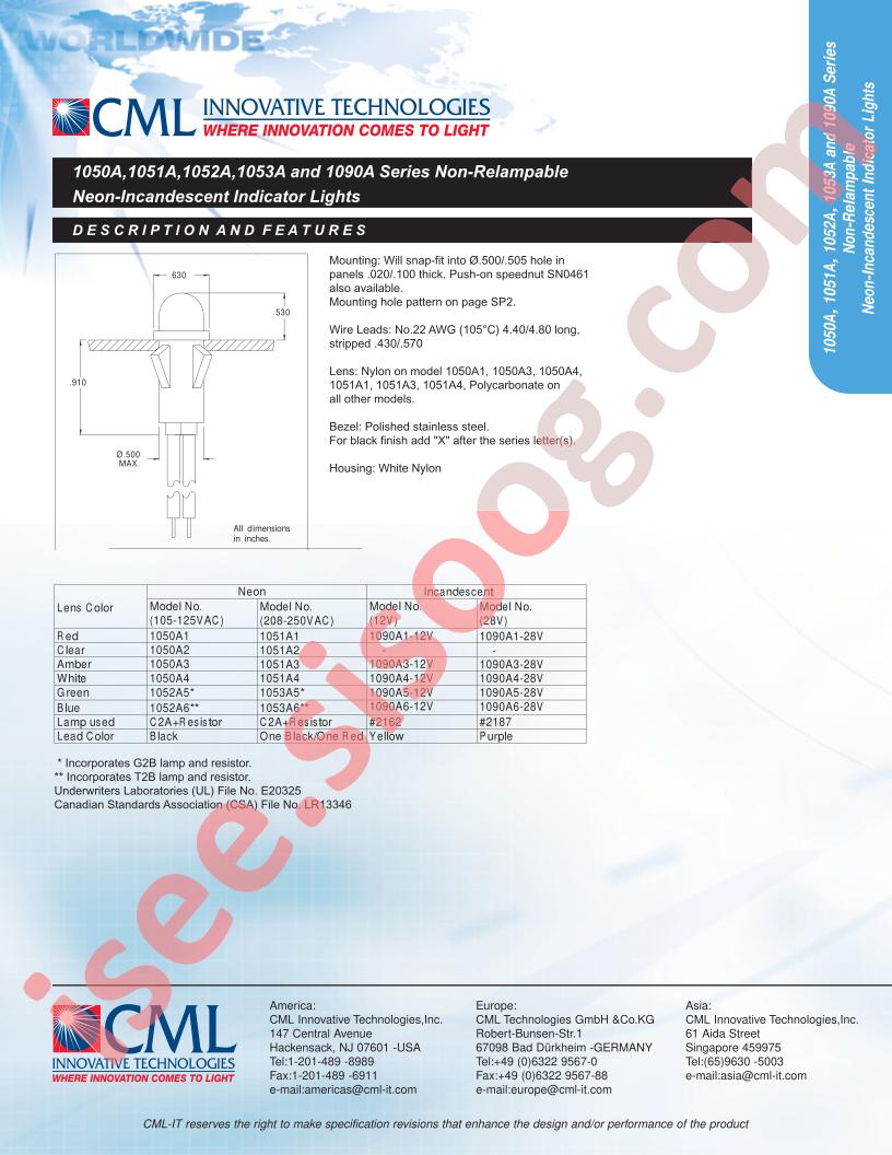 1090A3-12V