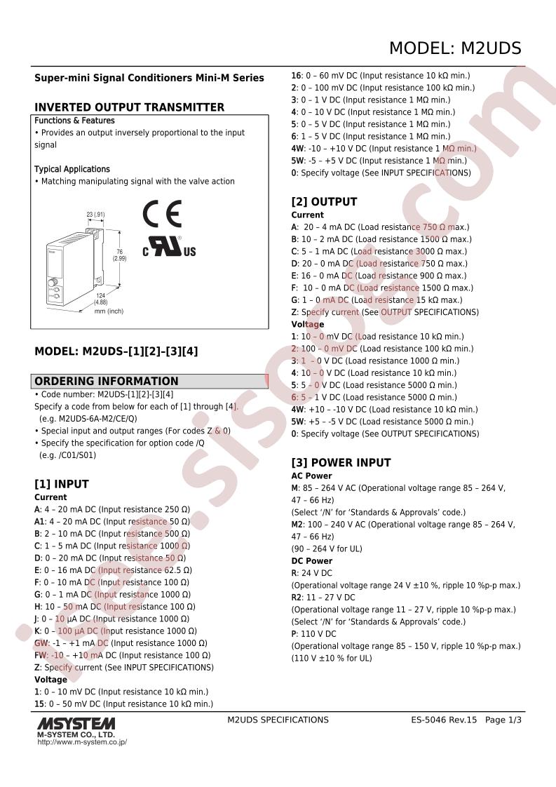 M2UDS-151-R2