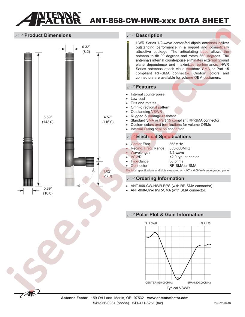 ANT-868-CW-HWR-SMA