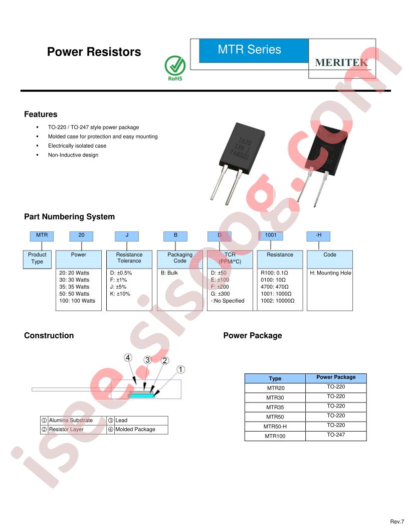 MTR35KBG4700-H