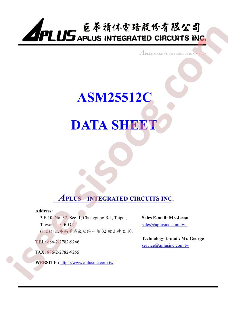 ASM25512C