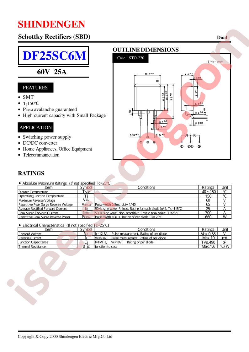 DF25SC6M