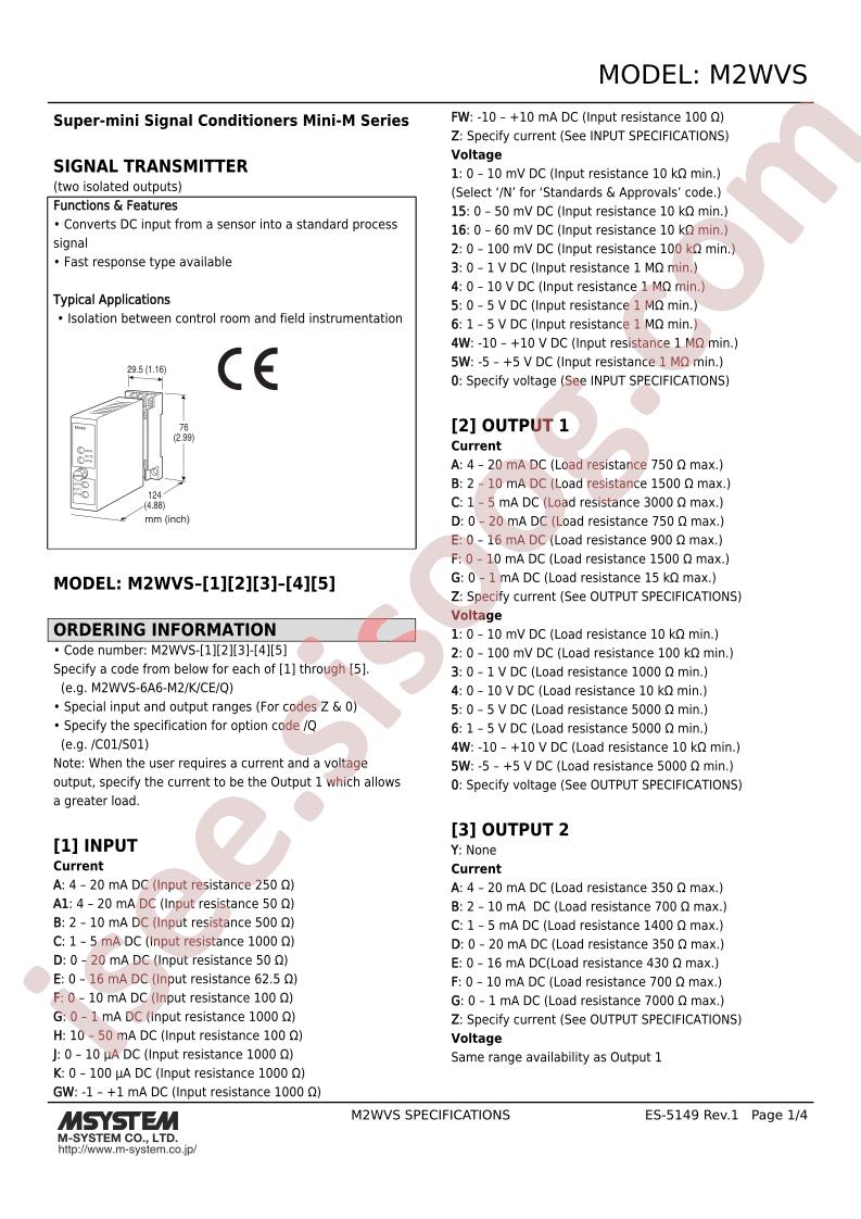 M2WVS-164A-M2