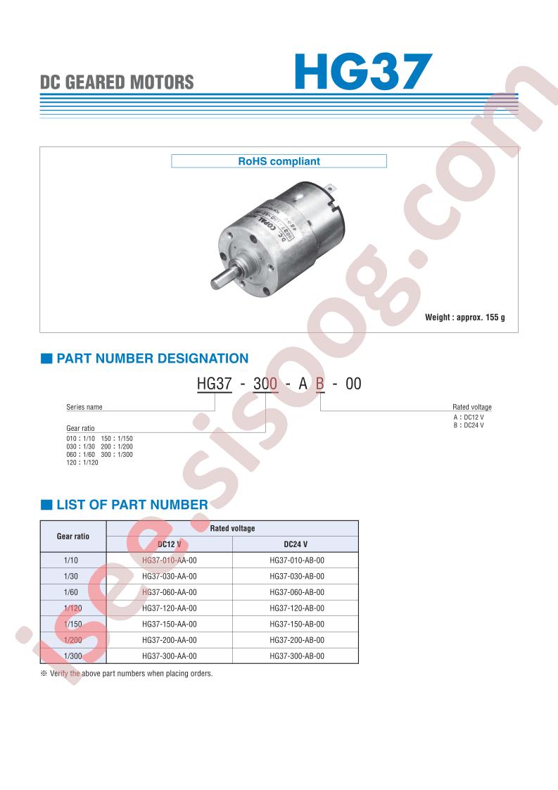 HG37-150-AA-00