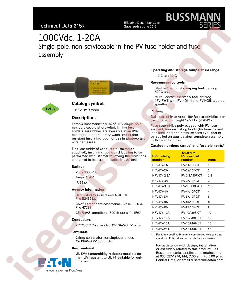 HPV-DV-2.5A