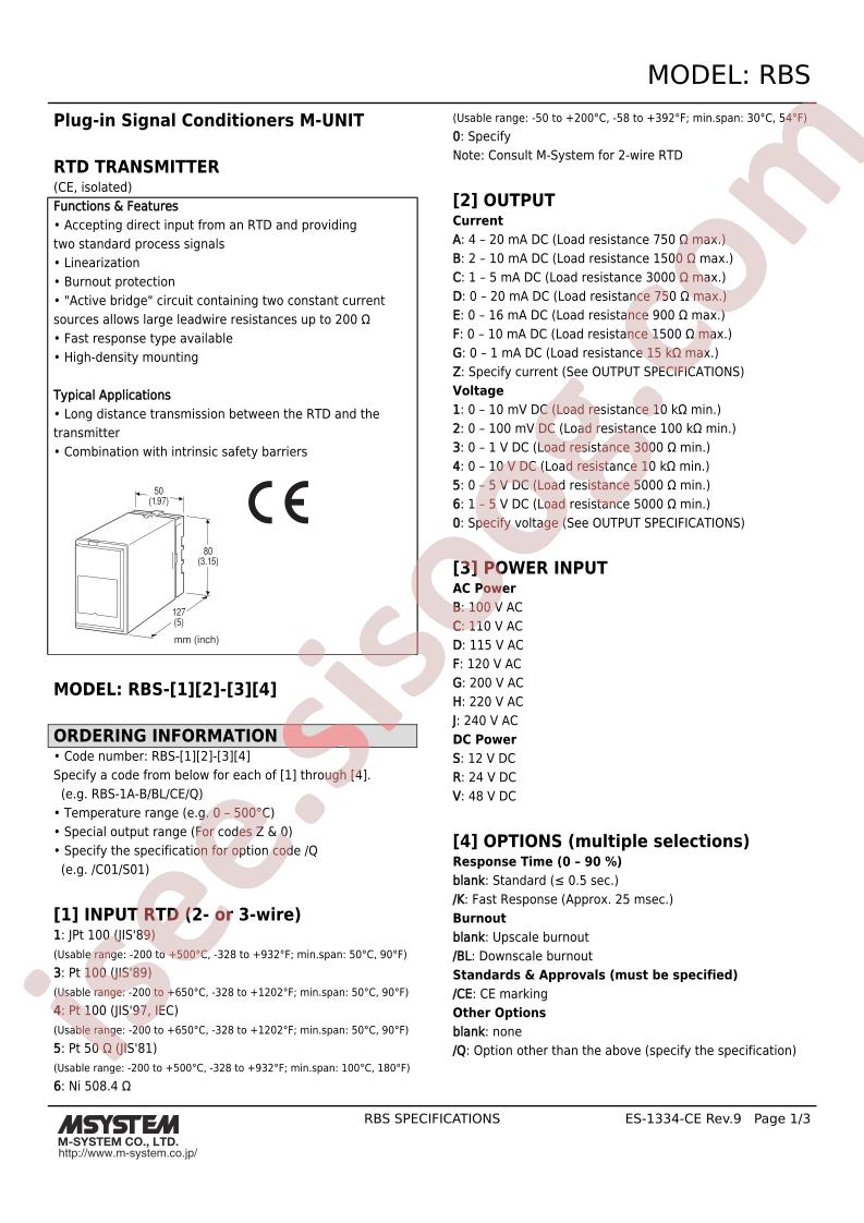 RBS-6E-R