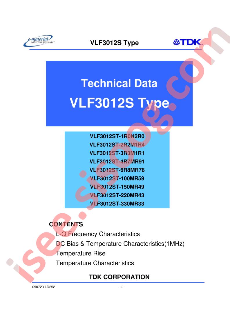 VLF3012ST-150MR49