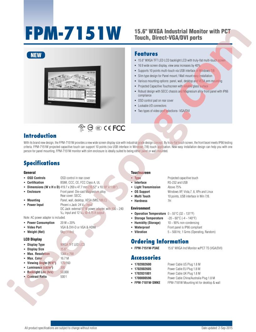 FPM-7151W-P3AE