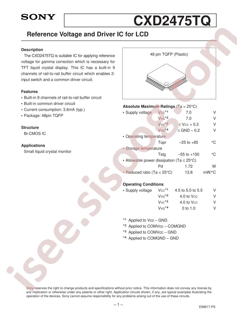 CXD2475TQ