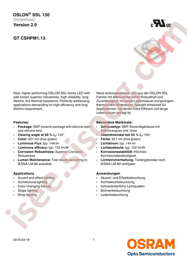 GTCSHPM1.13
