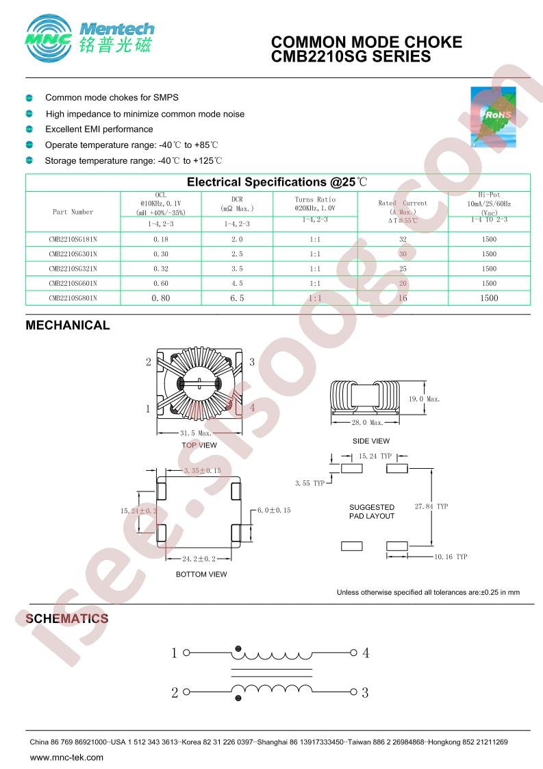 CMB2210SG321N