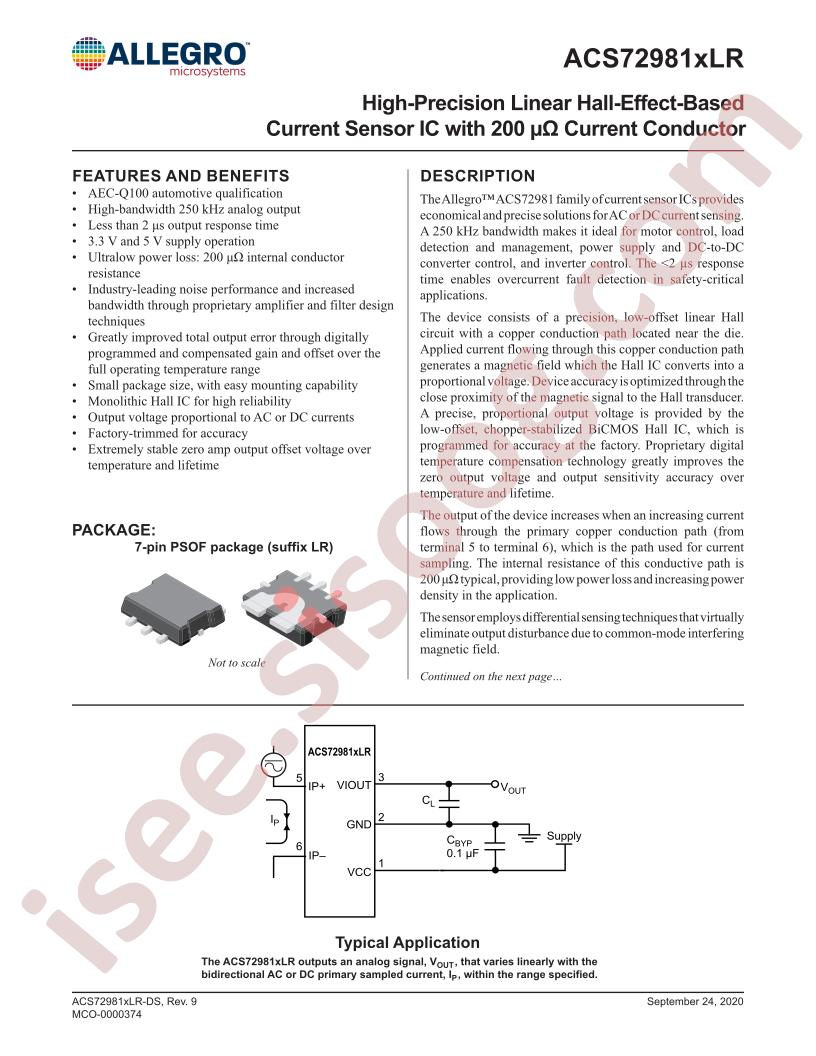 ACS72981ELRATR-050B5