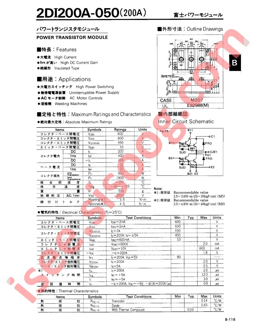 2DI200A-050