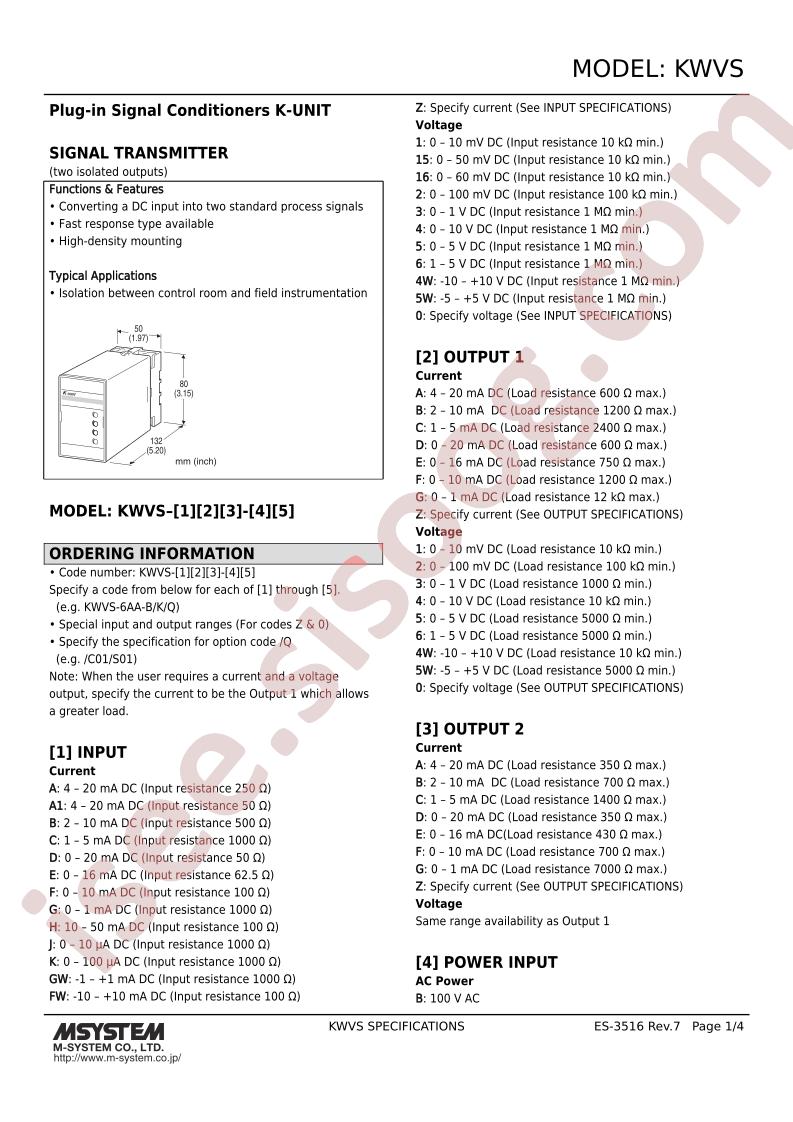 KWVS-16DA-J