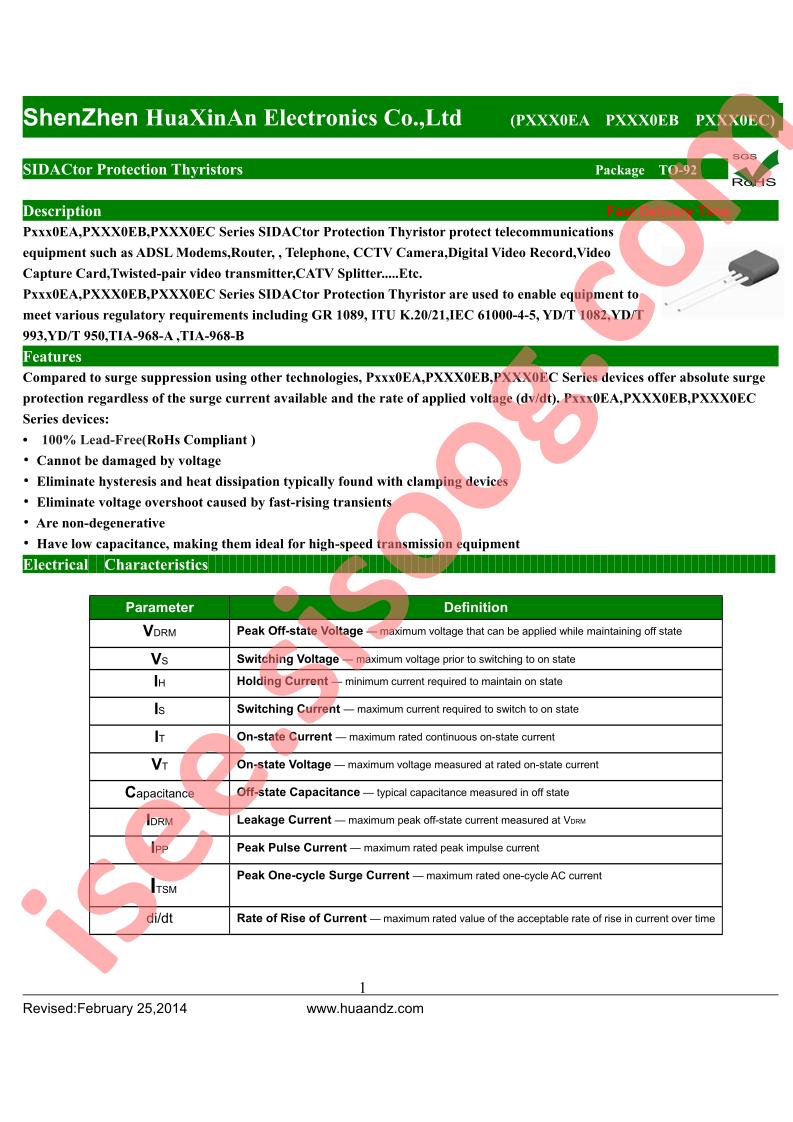 P2100EA