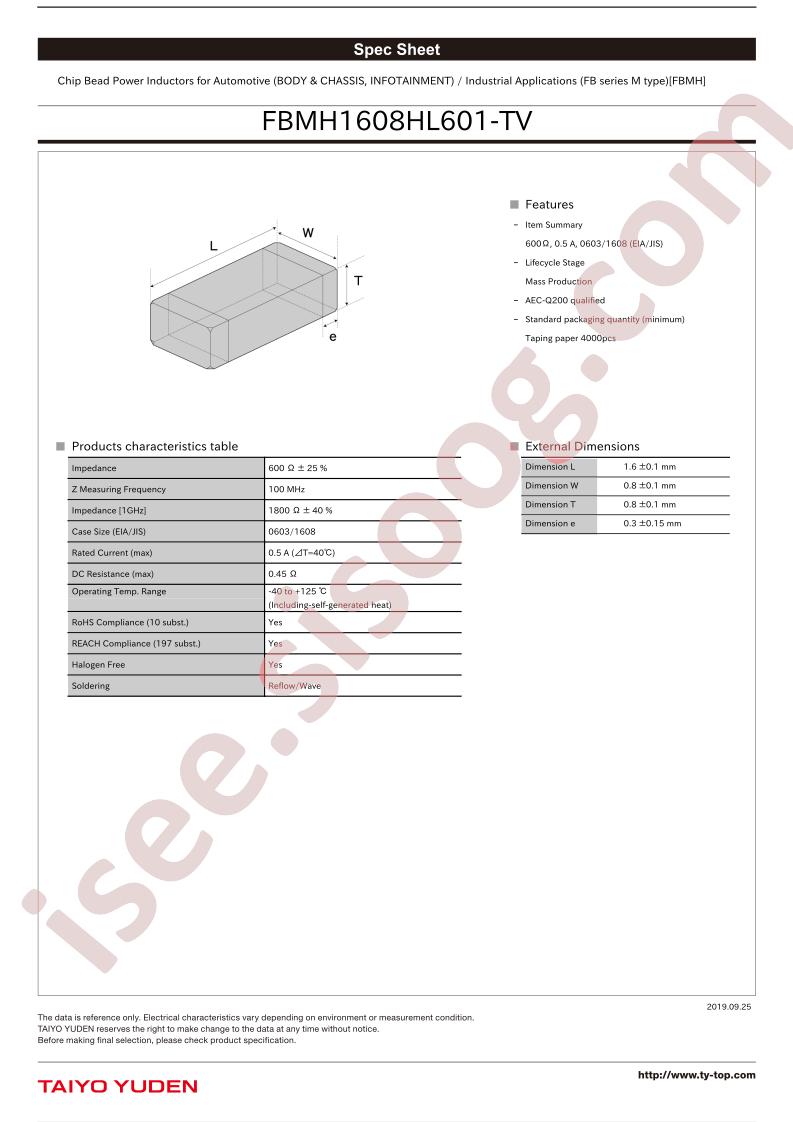 FBMH1608HL601-TV