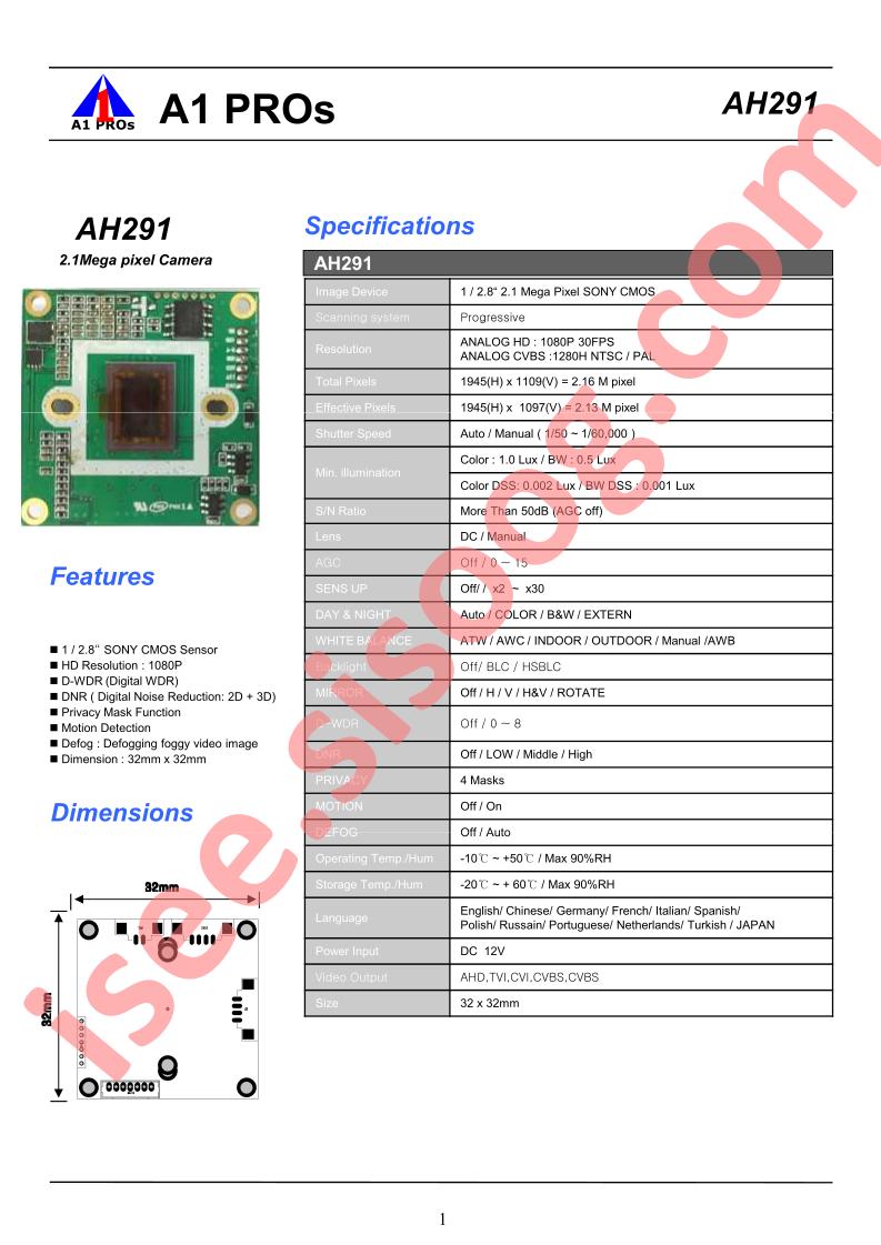 AH291