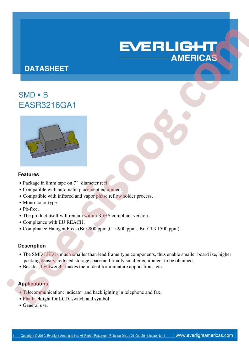 EASR3216GA1