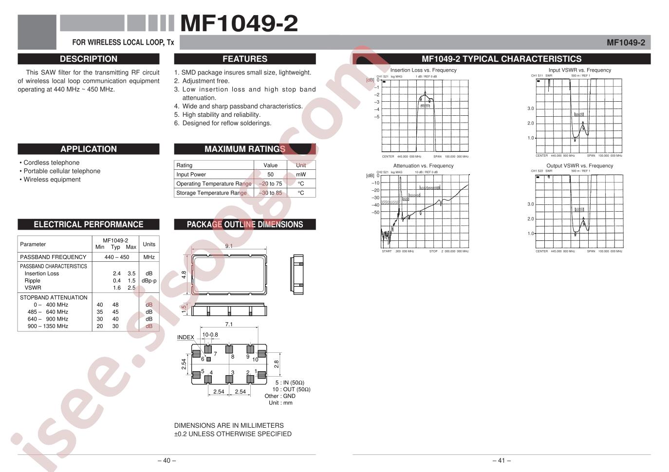 MF1049-2