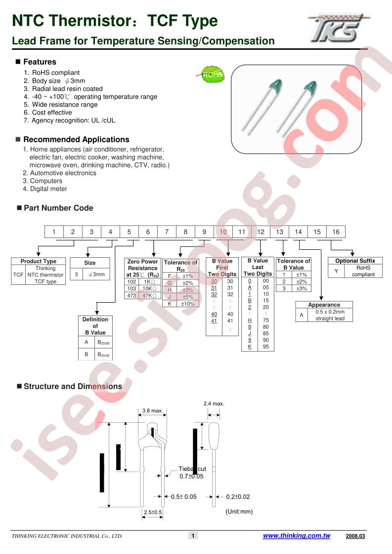 TCF3A10414191