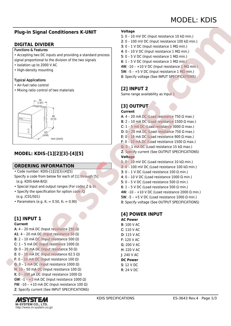 KDIS-A1CB-B