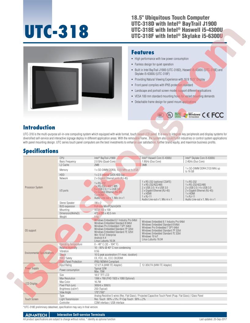 UTC-318DP-ATW0E