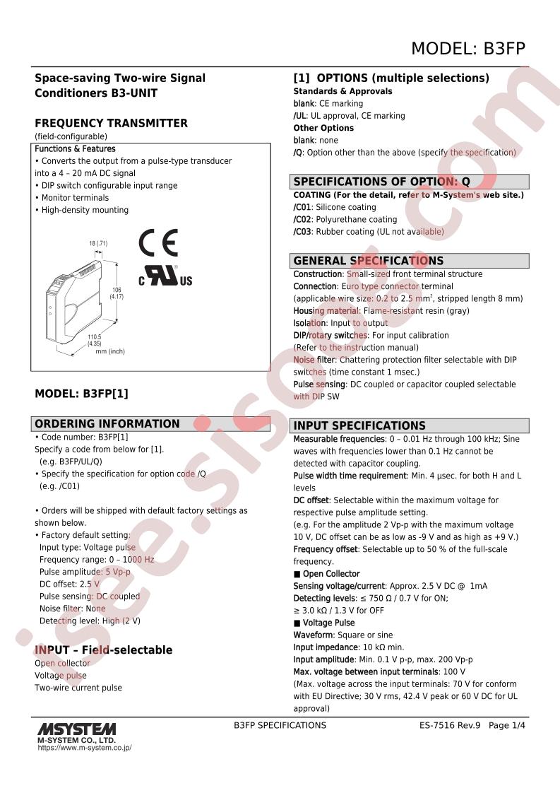 ATG-5112-R