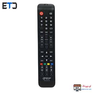 ریموت کنترل تلویزیون استارست STARSAT TV