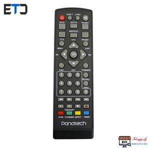 ریموت کنترل گیرنده دیجیتال پاناتک Panatech DVB