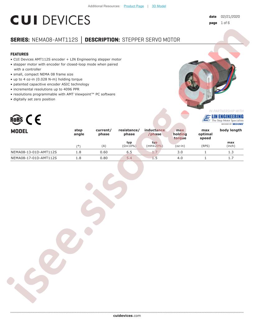 NEMA08-AMT112S_V01