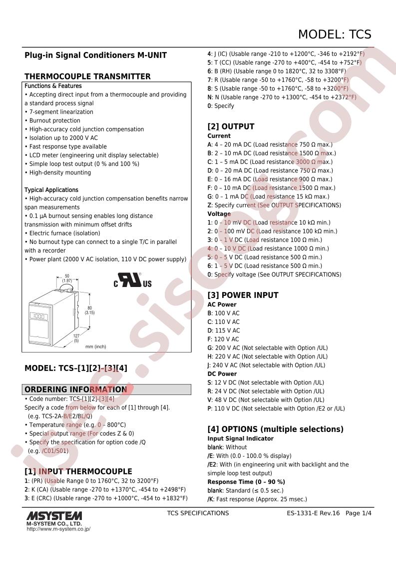 TCS-6A-V