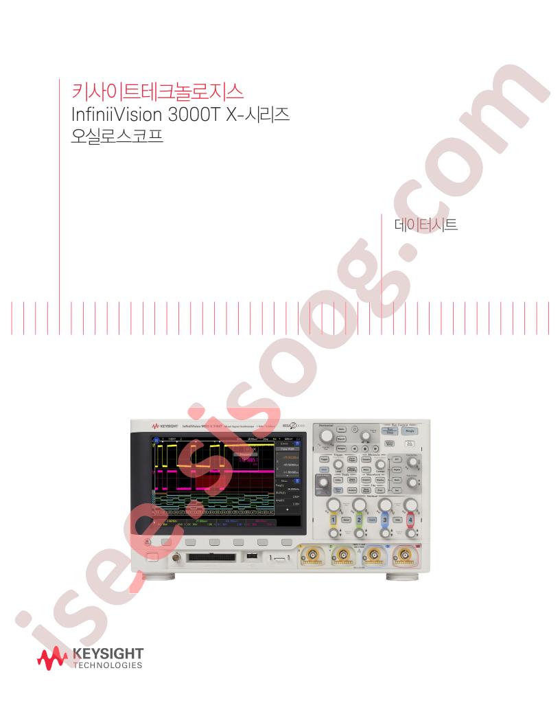 MSOX3014T