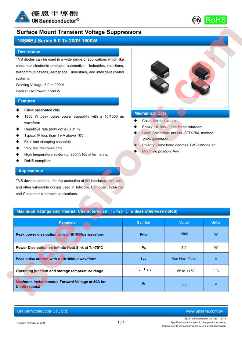 15SMBJ7.0A
