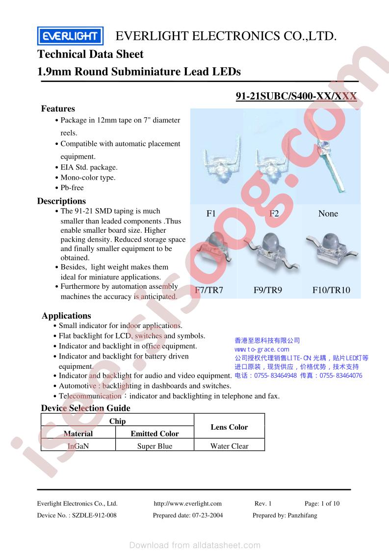 91-21SUBC-S400-XX-XXX