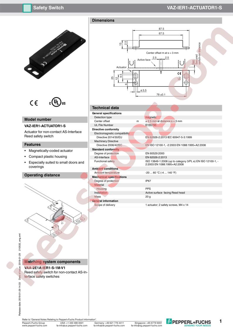 VAZ-IER1-ACTUATOR1-S